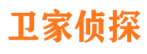 沅陵市侦探公司